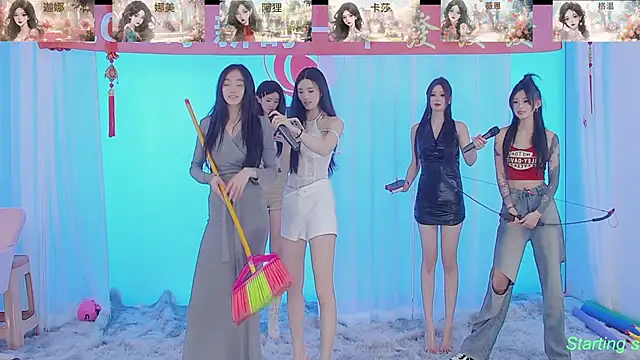 Snapshot of SS119 chatting on 02.16.25 SS119 online show from 02.16.25