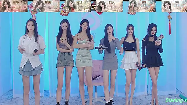 Snapshot of SS119 chatting on 02.17.25 SS119 online show from 02.17.25