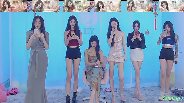 Snapshot of SS119 chatting on 02.18.25 SS119 online show from 02.18.25