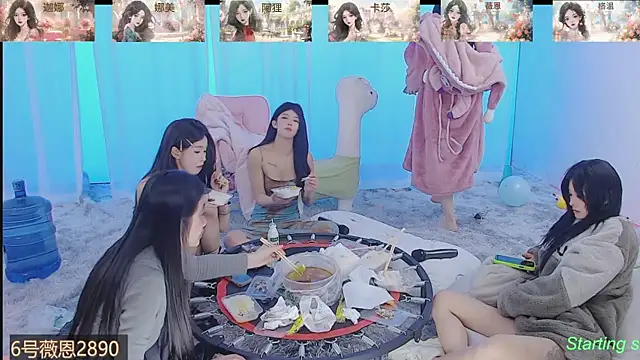 Snapshot of SS119 chatting on 02.18.25 SS119 online show from 02.18.25