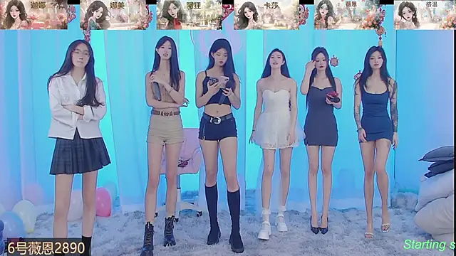 Snapshot of SS119 chatting on 02.19.25 SS119 online show from 02.19.25