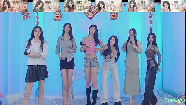 Snapshot of SS119 chatting on 02.20.25 SS119 online show from 02.20.25