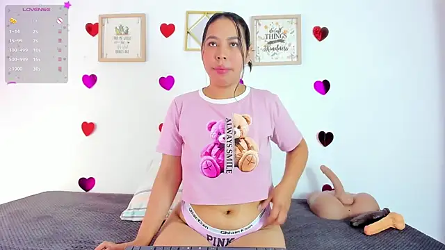 EmmaRogers online show from 03.15.25