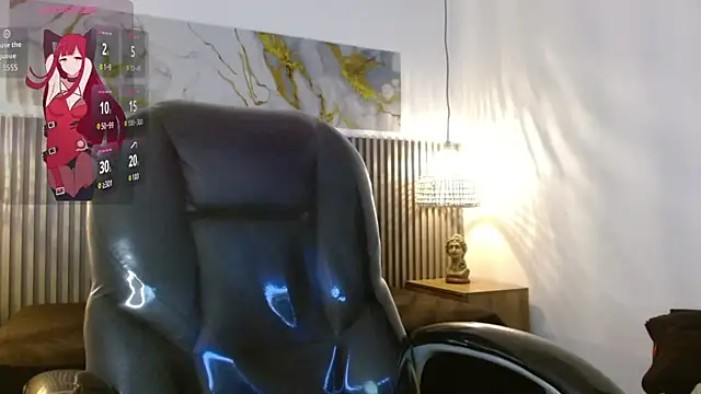 Dyla n18 online show from 09.12.25