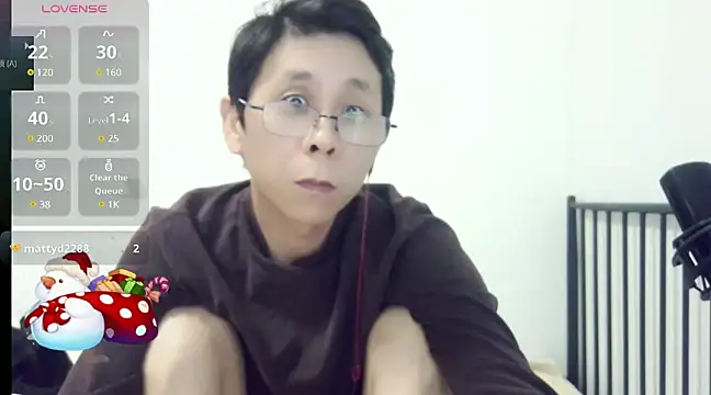 TGH521 online show from 12.25.24