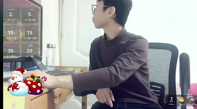 TGH521 online show from 12.26.24