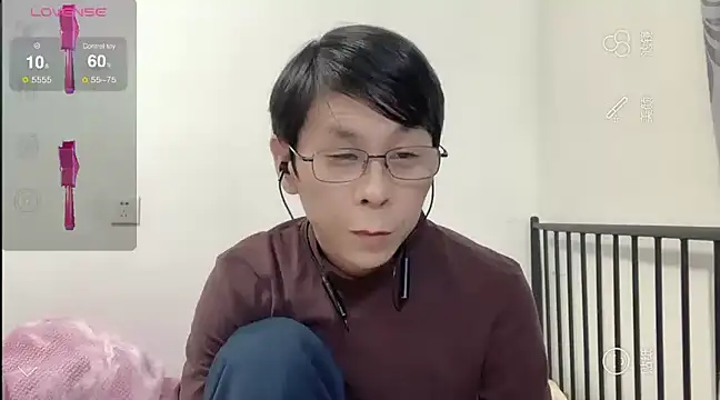 TGH521 online show from 12.30.24