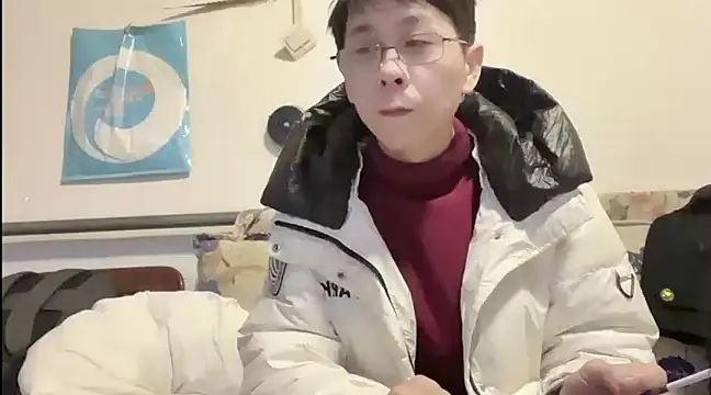 TGH521 online show from 01.17.25