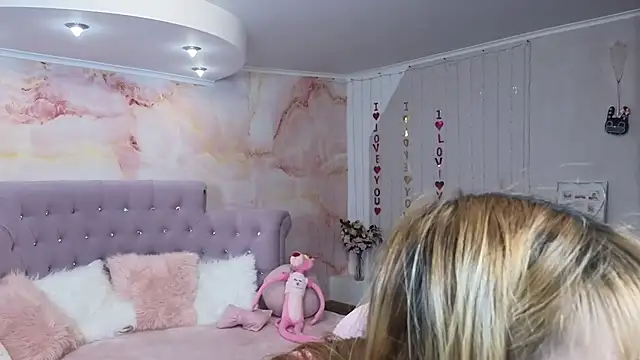 Nika Kitten online show from 03.07.25