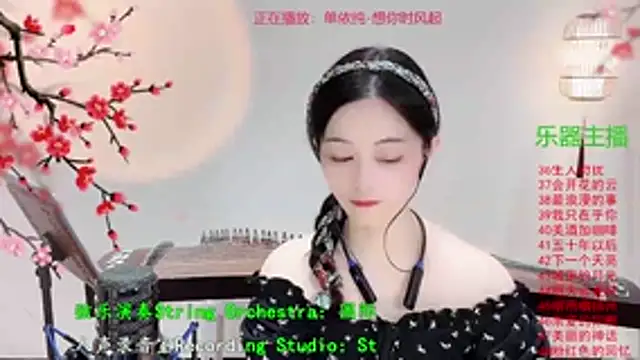 Tian-xin-999 online show from 10.25.25