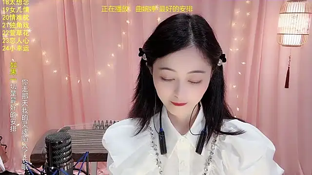 Tian-xin-999 online show from 01.19.26