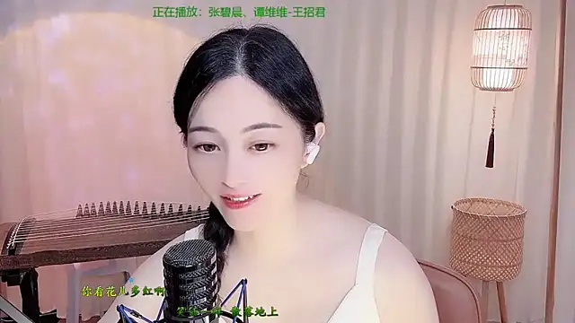 Snapshot of Tian-xin-999 chatting on 05.22.26 Tian-xin-999 online show from 05.22.26