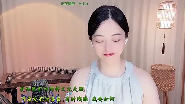 Snapshot of Tian-xin-999 chatting on 05.27.26 Tian-xin-999 online show from 05.27.26