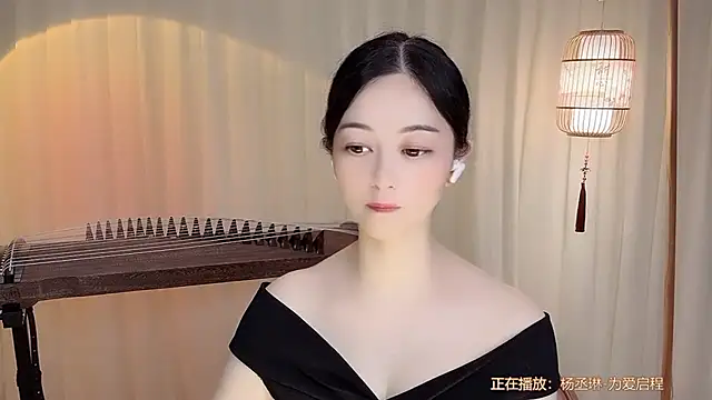 Snapshot of Tian-xin-999 chatting on 07.17.26 Tian-xin-999 online show from 07.17.26