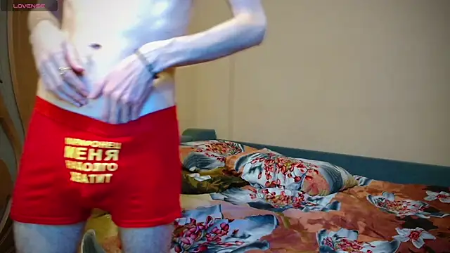 Snapshot of Sweet__Daddy chatting on 12.23.24 Sweet Daddy online show from 12.23.24