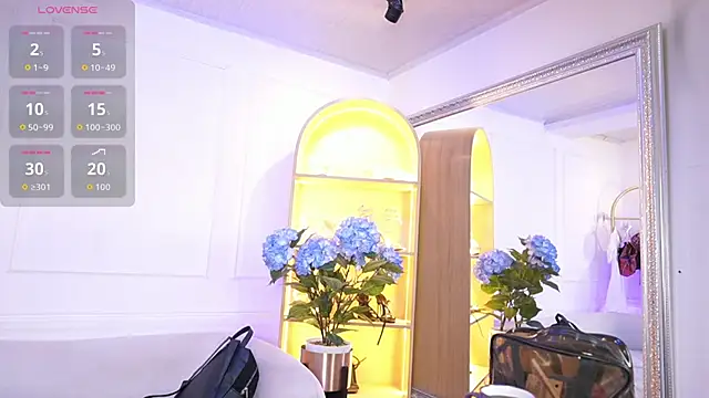 elasummer online show from 01.06.26