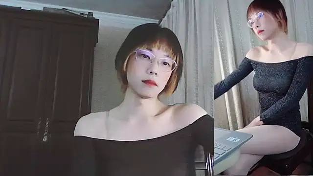 adawang1986 online show from 01.18.25