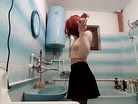 Snapshot of beaverwoman chatting on 12.25.24 beaverwoman online show from 12.25.24