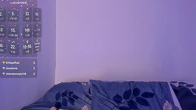 AmaiaFerrer online show from 01.12.25