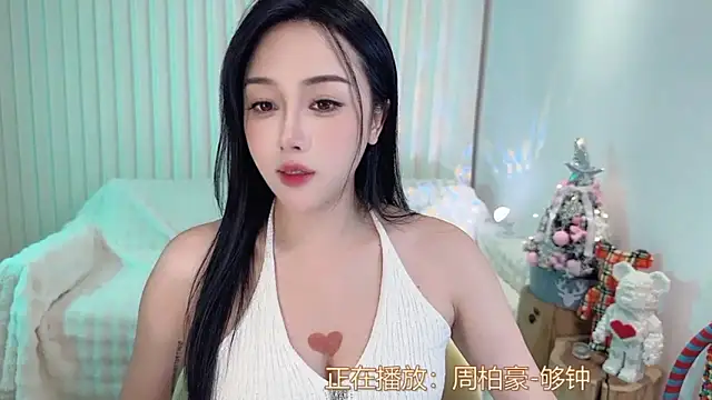 K-moumou online show from 12.13.24