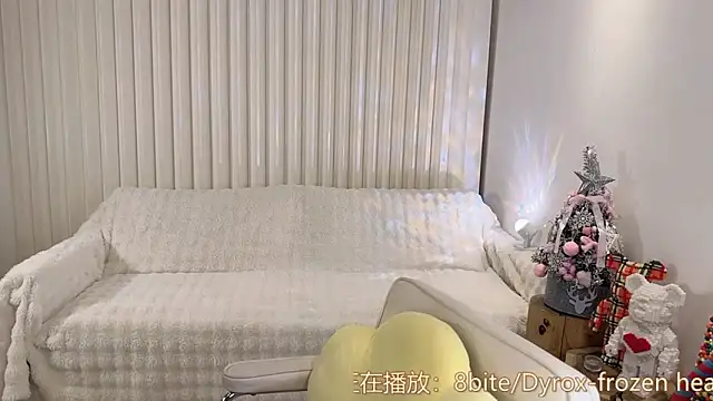 K-moumou online show from 12.16.24