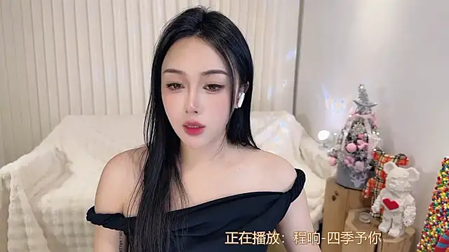 K-moumou online show from 12.17.24