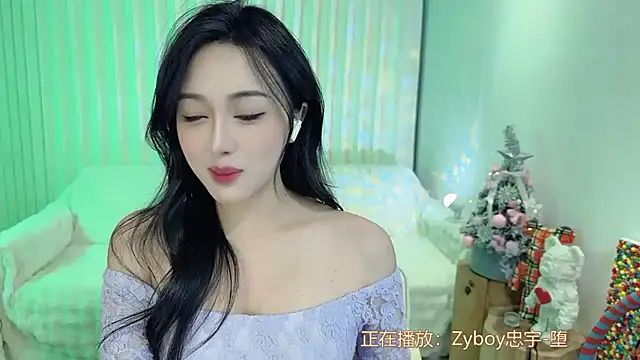 K-moumou online show from 12.26.24