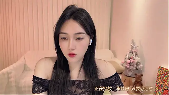 K-moumou online show from 03.10.25