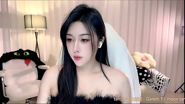 K-moumou online show from 11.20.25