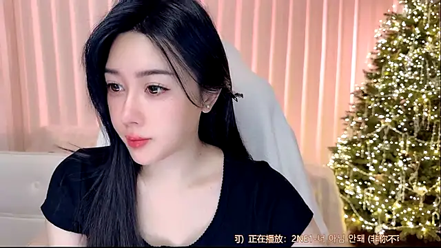 K-moumou online show from 02.03.26