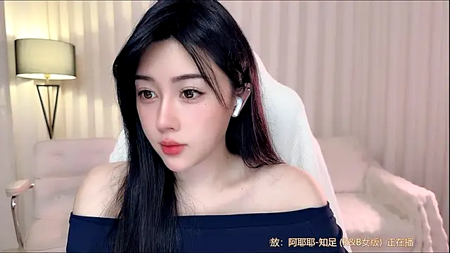 K-moumou online show from 03.23.26