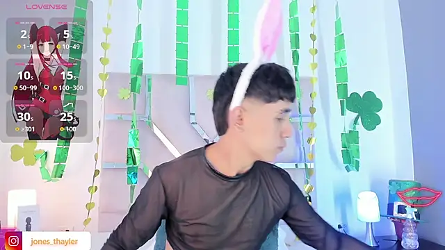 Snapshot of Thayler_jones chatting on 03.07.26 Thayler jones online show from 03.07.26