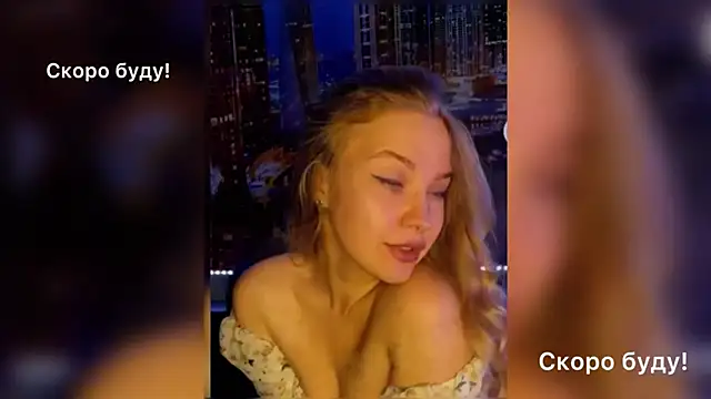 pusyavykusya online show from 12.20.24