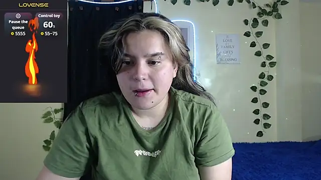 Snapshot of Nika_1_ chatting on 01.07.26 Nika 1 online show from 01.07.26