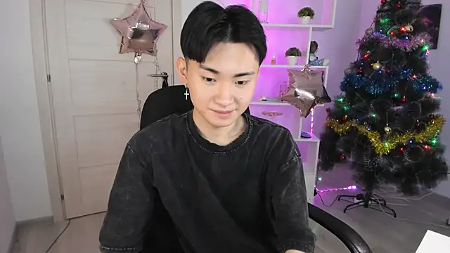 Miram Yu online show from 12.26.24