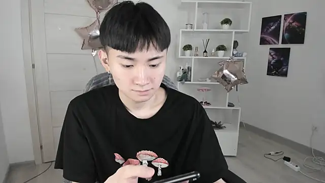 Miram Yu online show from 02.08.25