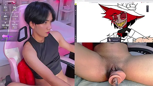 Eriol  online show from 12.04.25