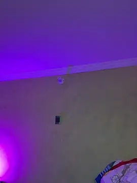 aurora divine online show from 02.08.26