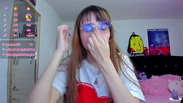 Snapshot of Lucyy-hess chatting on 12.04.24 Lucyy-hess online show from 12.04.24