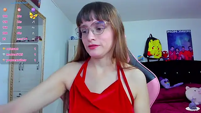 Snapshot of Lucyy-hess chatting on 12.21.24 Lucyy-hess online show from 12.21.24