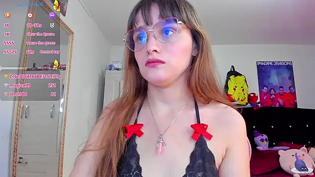 Snapshot of Lucyy-hess chatting on 01.14.25 Lucyy-hess online show from 01.14.25