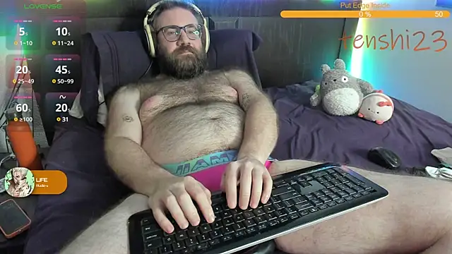 tenshi23strip online show from 03.05.25