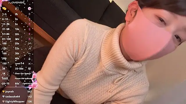 Risa 06 online show from 12.13.24