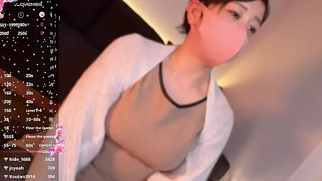 Risa 06 online show from 12.13.24