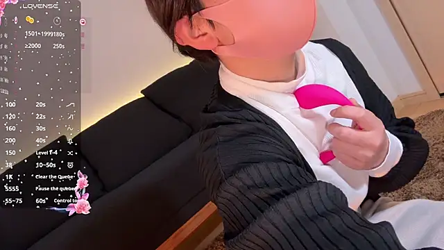 Risa 06 online show from 12.14.24