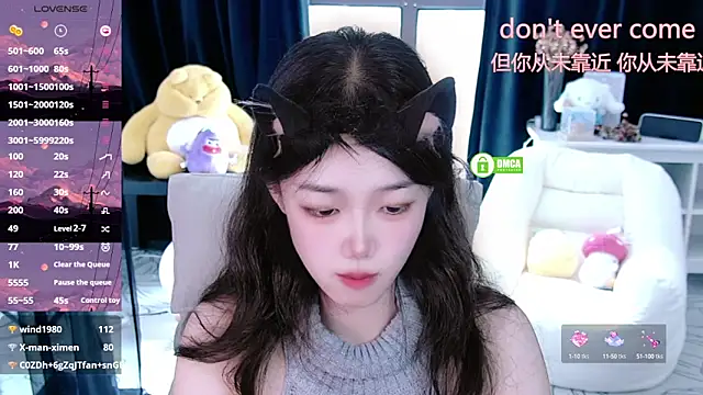 Sheep-1 online show from 09.15.25