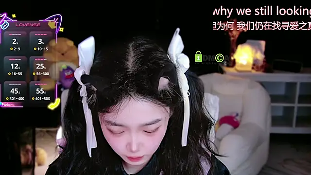 Sheep-1 online show from 09.21.25