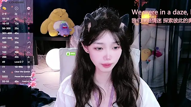 Sheep-1 online show from 10.18.25