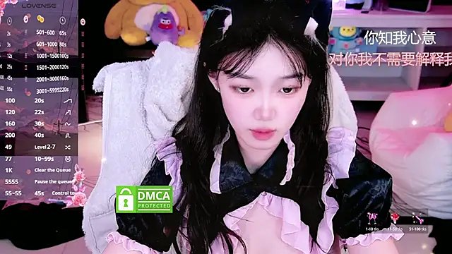 Sheep-1 online show from 11.01.25