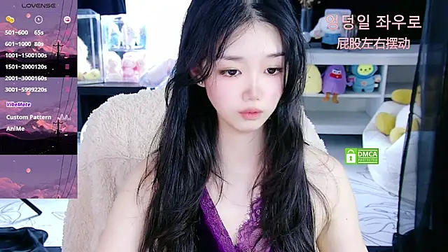 Sheep-1 online show from 11.25.25